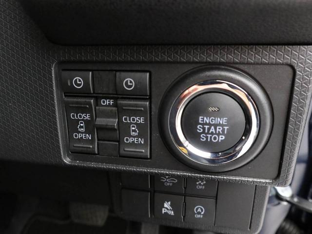 タントカスタムＸ両側電動スライドドア　オーディオレス（愛知県）の中古車
