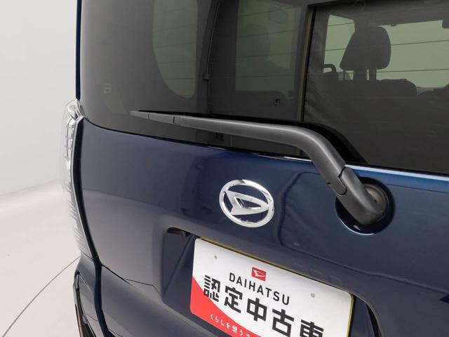 タントカスタムＸ両側電動スライドドア　オーディオレス（愛知県）の中古車