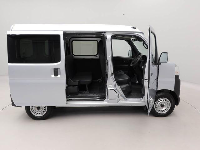ハイゼットカーゴスペシャルクリーン　ＣＶＴ　アイドリングストップＣＶＴ　アイドリングストップ（愛知県）の中古車