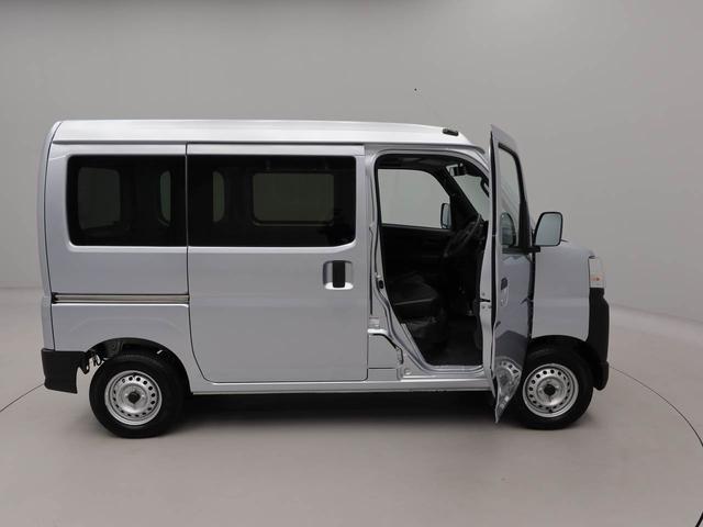 ハイゼットカーゴスペシャルクリーン　ＣＶＴ　アイドリングストップＣＶＴ　アイドリングストップ（愛知県）の中古車