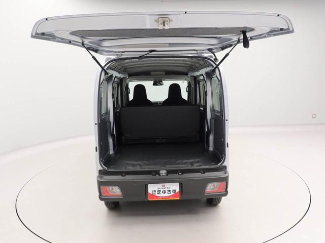 ハイゼットカーゴスペシャルクリーン　ＣＶＴ　アイドリングストップＣＶＴ　アイドリングストップ（愛知県）の中古車