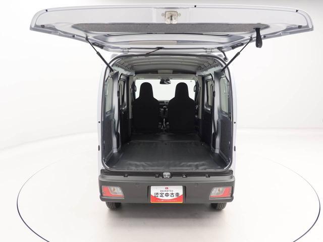 ハイゼットカーゴスペシャルクリーン　ＣＶＴ　アイドリングストップＣＶＴ　アイドリングストップ（愛知県）の中古車