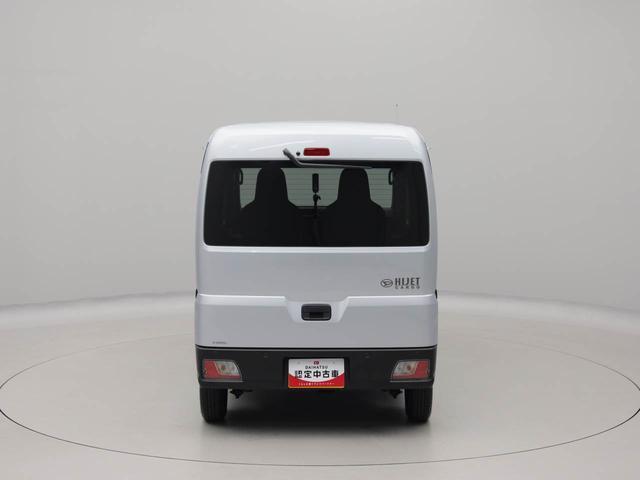 ハイゼットカーゴスペシャルクリーン　ＣＶＴ　アイドリングストップＣＶＴ　アイドリングストップ（愛知県）の中古車