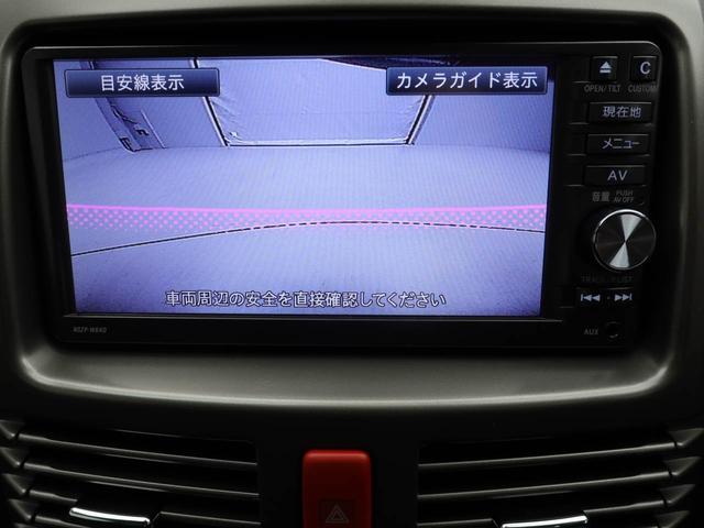 ビーゴＣＸリミテッド４ＷＤ　ナビ　ＴＶ　バックカメラ　ＥＴＣ　ディスチャージヘッドランプ　キーフリー　アルミホイール　エアバック　ＡＢＳ　イモビライザー（愛知県）の中古車