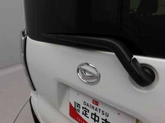 タントカスタムＸ　両側電動スライドドア　ドラレコ　ナビドラレコ　ナビ　テレビチューナー　キーフリー　イモビライザー　アイドリングストップ　両側電動スライドドア　ＥＴＣ　アルミホイール　ＬＥＤヘッドライト　ワンオーナー　禁煙車（愛知県）の中古車