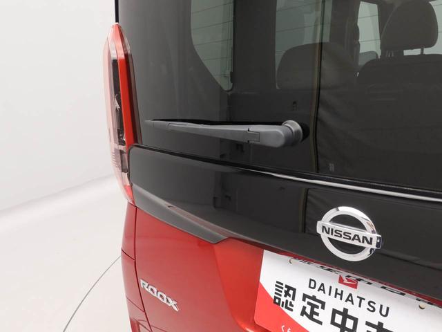 ルークスＸハイブリッド　バックカメラ　全方位カメラ　キーフリー　プッシュスタート　両側電動スライドドア　アイドリングストップ　エアバック　ＡＢＳ　ＣＶＴ　イモビライザー（愛知県）の中古車