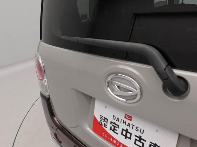 ムーヴキャンバスＧブラックインテリアＶＳ　ＳＡIII　ナビ　ドラレコ衝突軽減ブレーキ　ＬＥＤヘッドライト　全周囲カメラ　電動格納ドアミラー　プッシュボタンスタート　アイドリングストップ　両側電動スライドドア　オートエアコン　運転席シートヒーター　盗難防止システム（愛知県）の中古車