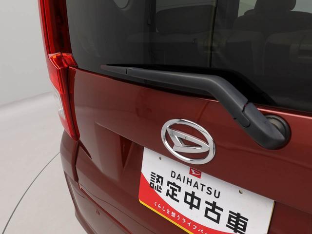ムーヴＸ　ＳＡII（愛知県）の中古車