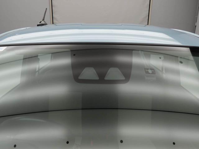 ミライースＬ　ＳＡIIIワンオーナー　衝突回避支援ブレーキ　車線逸脱警報　ナビ　ドライブレコーダー　キーレスエントリー　アイドリングストップ　エアバック　ＡＢＳ　ＣＶＴ（愛知県）の中古車