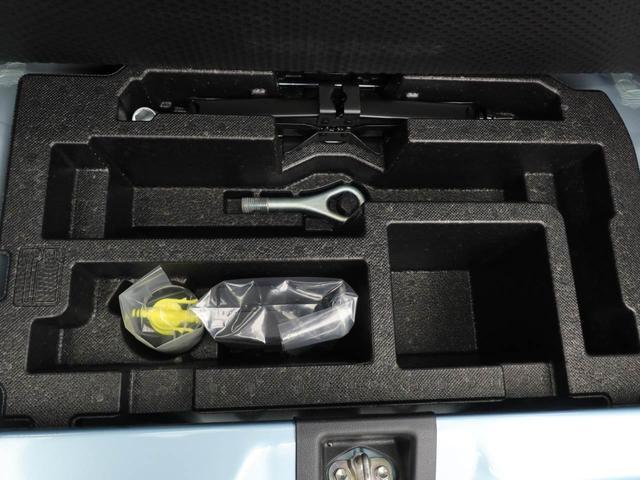ミライースＬ　ＳＡIIIワンオーナー　衝突回避支援ブレーキ　車線逸脱警報　ナビ　ドライブレコーダー　キーレスエントリー　アイドリングストップ　エアバック　ＡＢＳ　ＣＶＴ（愛知県）の中古車