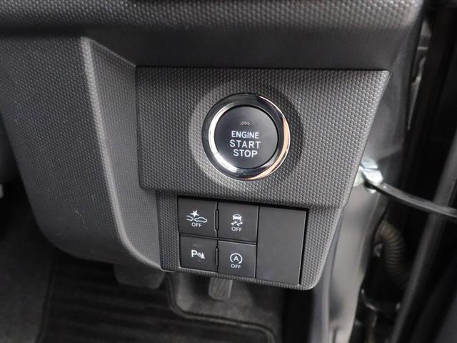 タフトＧ衝突回避支援ブレーキ　車線逸脱警報　バックカメラ　ディスプレイオーディオ　ＥＴＣ　キーフリー　プッシュスタート　ＬＥＤヘッドランプ　アルミホイール　アイドリングストップ　エアバック　ＡＢＳ　ＣＶＴ（愛知県）の中古車
