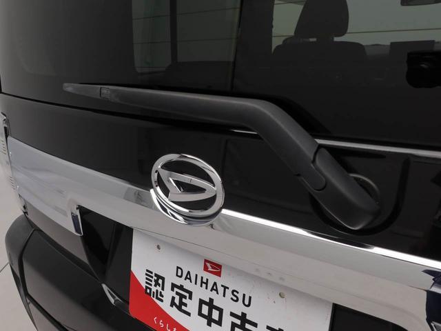 タフトＧ衝突回避支援ブレーキ　車線逸脱警報　バックカメラ　ディスプレイオーディオ　ＥＴＣ　キーフリー　プッシュスタート　ＬＥＤヘッドランプ　アルミホイール　アイドリングストップ　エアバック　ＡＢＳ　ＣＶＴ（愛知県）の中古車