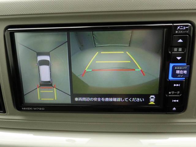 ミラトコットＧ　ＳＡIIIエアコン　パワステ　パワーウィンドウ　ＡＢＳ　エアバック　キーレス　電動ドアミラー　バックカメラ（愛知県）の中古車
