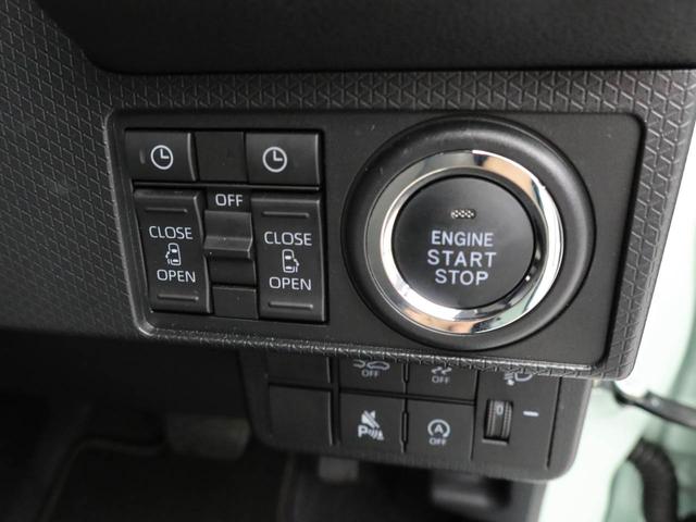 タントＸＬＥＤヘッドライト　両側電動スライドドア　キーフリーシステム（愛知県）の中古車