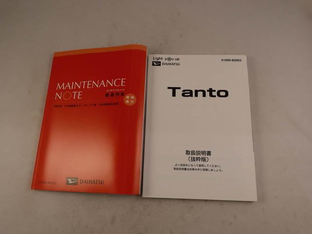 タントＸＬＥＤヘッドライト　両側電動スライドドア　キーフリーシステム（愛知県）の中古車