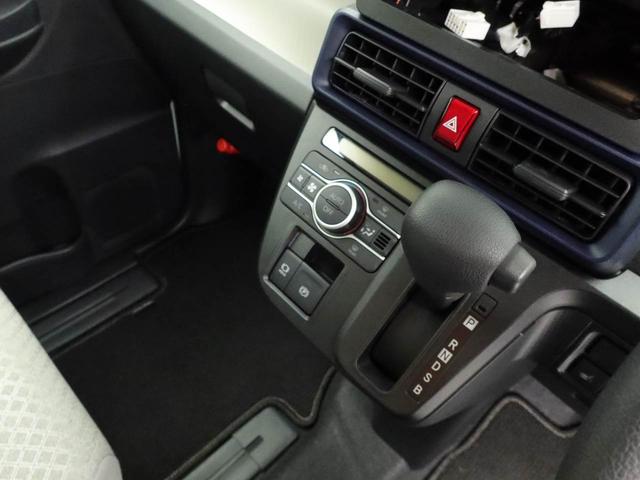 タントＸＬＥＤヘッドライト　両側電動スライドドア　キーフリーシステム（愛知県）の中古車