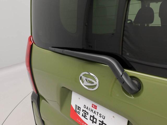 タントファンクロス　両側電動スライドドア　ＬＥＤヘッドライトバックカメラ　キーフリー　イモビライザー　アイドリングストップ　両側電動スライドドア　ＬＥＤヘッドライト　アルミホイール　ワンオーナー　禁煙車（愛知県）の中古車