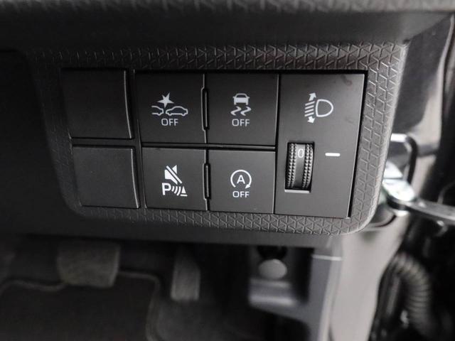タントファンクロスワンオーナー　衝突回避支援ブレーキ　車線逸脱警報　バックカメラ　キーフリー　プッシュスタート　両側電動スライドドア　ＬＥＤヘッドランプ　アルミホイール　アイドリングストップ　エアバック　ＡＢＳ　ＣＶＴ（愛知県）の中古車