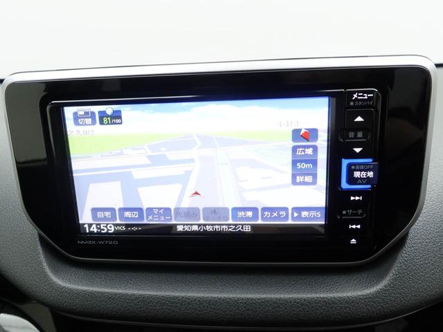 ムーヴカスタム　Ｘ　ＶＳ　ＳＡIII　ナビ　パノラマモニタードラレコ　ナビ　テレビチューナー　バックカメラ　パノラマモニター　キーフリー　イモビライザー　アイドリングストップ　ＥＴＣ　アルミホイール　ＬＥＤヘッドライト　ワンオーナー　禁煙車（愛知県）の中古車