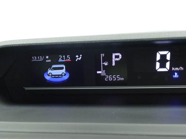 タントファンクロス　両側電動スライドドア　ＬＥＤヘッドライトバックカメラ　キーフリー　イモビライザー　アイドリングストップ　両側電動スライドドア　ＬＥＤヘッドライト　アルミホイール　ワンオーナー　禁煙車（愛知県）の中古車