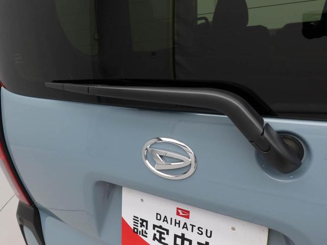 タントファンクロス　両側電動スライドドア　ＬＥＤヘッドライトバックカメラ　キーフリー　イモビライザー　アイドリングストップ　両側電動スライドドア　ＬＥＤヘッドライト　アルミホイール　ワンオーナー　禁煙車（愛知県）の中古車