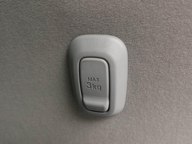 ムーヴキャンバスストライプスＧ（愛知県）の中古車