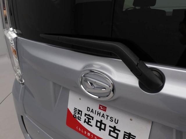 ムーヴカスタム　ＸリミテッドII　ＳＡIII　ナビ　全周囲カメラ衝突軽減ブレーキ　ＬＥＤヘッドライト　アルミホイール　電動格納ドアミラー　プッシュボタンスタート　スマートキー　アイドリングストップ　オートエアコン　運転席シートヒーター　盗難防止システム（愛知県）の中古車