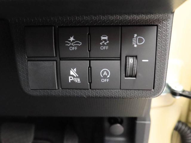 タントファンクロスターボワンオーナー　ターボ　衝突回避支援ブレーキ　車線逸脱警報　バックカメラ　両側電動スライドドア　キーフリー　プッシュスタート　ＬＥＤヘッドランプ　アルミホイール　アイドリングストップ　エアバック（愛知県）の中古車