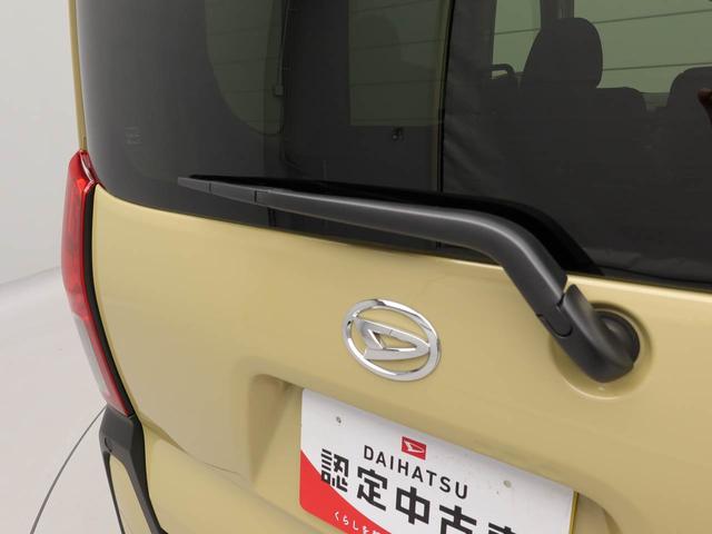 タントファンクロスターボワンオーナー　ターボ　衝突回避支援ブレーキ　車線逸脱警報　バックカメラ　両側電動スライドドア　キーフリー　プッシュスタート　ＬＥＤヘッドランプ　アルミホイール　アイドリングストップ　エアバック（愛知県）の中古車