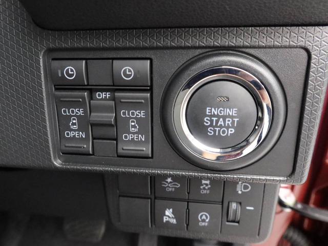 タントＸエアコン　パワステ　パワーウィンドウ　ＡＢＳ　エアバック　キーフリー（愛知県）の中古車