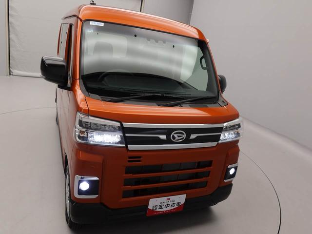 アトレーＲＳ　オーディオレス　バックカメラオーディオレス　バックカメラ　両側電動スライドドア　ＬＥＤヘッドライト　キーフリー（愛知県）の中古車