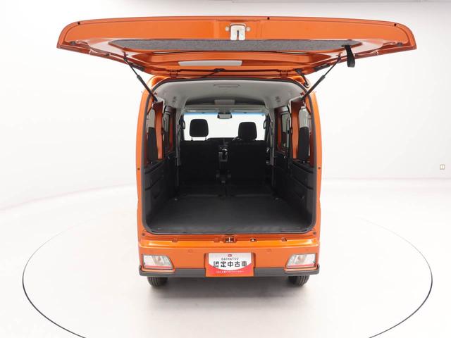 アトレーＲＳ　オーディオレス　バックカメラオーディオレス　バックカメラ　両側電動スライドドア　ＬＥＤヘッドライト　キーフリー（愛知県）の中古車