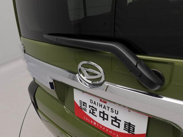 タフトＧ　クロムベンチャーエアコン　パワステ　パワーウィンドウ　ＡＢＳ　エアバック　キーフリー（愛知県）の中古車