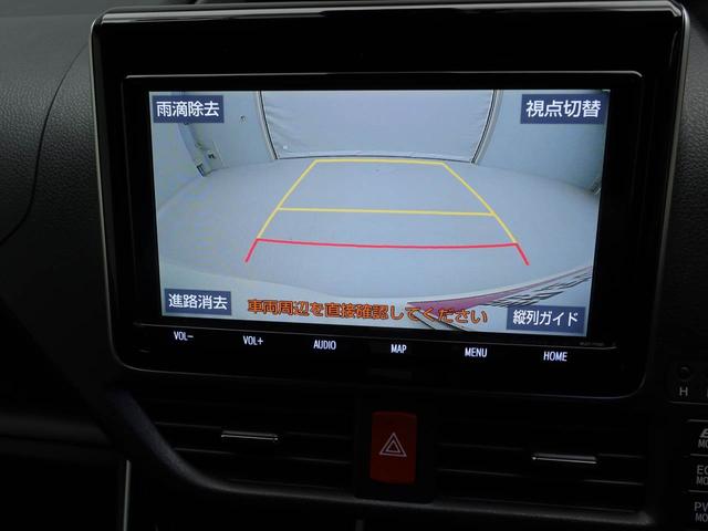 ヴォクシーハイブリッドＺＳ　煌II　メモリーナビ　バックカメラ　ＥＴＣメモリーナビ　バックカメラ　ＥＴＣ　両側パワースライドドア　リヤプライバシーガラス　リヤサンシャエード　ドラレコ　運転席、助手席シートヒーター　オールオートパワーウィンドウ（愛知県）の中古車