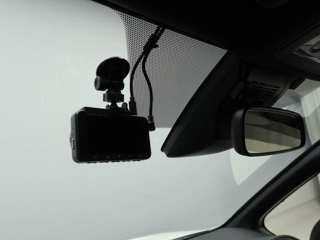 ヴォクシーハイブリッドＺＳ　煌II　メモリーナビ　バックカメラ　ＥＴＣメモリーナビ　バックカメラ　ＥＴＣ　両側パワースライドドア　リヤプライバシーガラス　リヤサンシャエード　ドラレコ　運転席、助手席シートヒーター　オールオートパワーウィンドウ（愛知県）の中古車