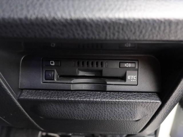 ヴォクシーハイブリッドＺＳ　煌II　メモリーナビ　バックカメラ　ＥＴＣメモリーナビ　バックカメラ　ＥＴＣ　両側パワースライドドア　リヤプライバシーガラス　リヤサンシャエード　ドラレコ　運転席、助手席シートヒーター　オールオートパワーウィンドウ（愛知県）の中古車