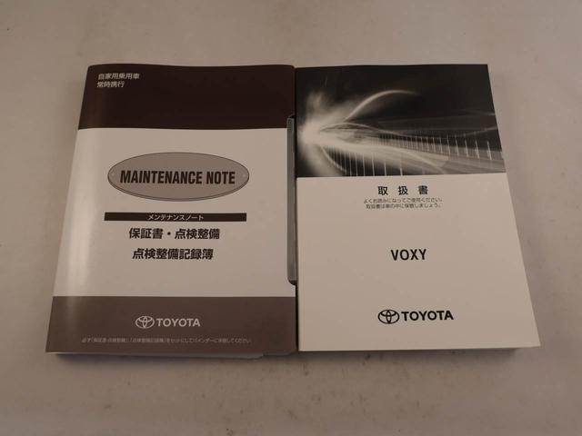 ヴォクシーハイブリッドＺＳ　煌II　メモリーナビ　バックカメラ　ＥＴＣメモリーナビ　バックカメラ　ＥＴＣ　両側パワースライドドア　リヤプライバシーガラス　リヤサンシャエード　ドラレコ　運転席、助手席シートヒーター　オールオートパワーウィンドウ（愛知県）の中古車