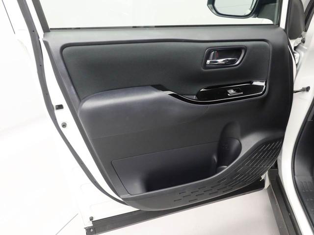 ヴォクシーハイブリッドＺＳ　煌II　メモリーナビ　バックカメラ　ＥＴＣメモリーナビ　バックカメラ　ＥＴＣ　両側パワースライドドア　リヤプライバシーガラス　リヤサンシャエード　ドラレコ　運転席、助手席シートヒーター　オールオートパワーウィンドウ（愛知県）の中古車