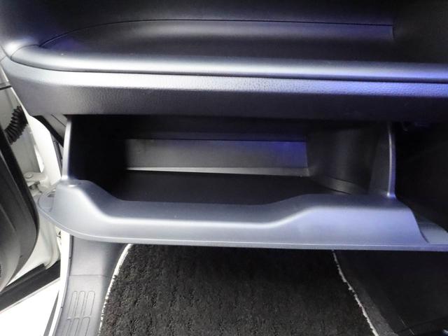 ヴォクシーハイブリッドＺＳ　煌II　メモリーナビ　バックカメラ　ＥＴＣメモリーナビ　バックカメラ　ＥＴＣ　両側パワースライドドア　リヤプライバシーガラス　リヤサンシャエード　ドラレコ　運転席、助手席シートヒーター　オールオートパワーウィンドウ（愛知県）の中古車