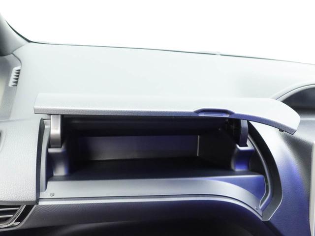 ヴォクシーハイブリッドＺＳ　煌II　メモリーナビ　バックカメラ　ＥＴＣメモリーナビ　バックカメラ　ＥＴＣ　両側パワースライドドア　リヤプライバシーガラス　リヤサンシャエード　ドラレコ　運転席、助手席シートヒーター　オールオートパワーウィンドウ（愛知県）の中古車