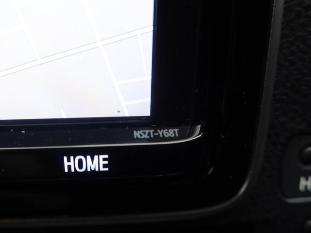 ヴォクシーハイブリッドＺＳ　煌II　メモリーナビ　バックカメラ　ＥＴＣメモリーナビ　バックカメラ　ＥＴＣ　両側パワースライドドア　リヤプライバシーガラス　リヤサンシャエード　ドラレコ　運転席、助手席シートヒーター　オールオートパワーウィンドウ（愛知県）の中古車