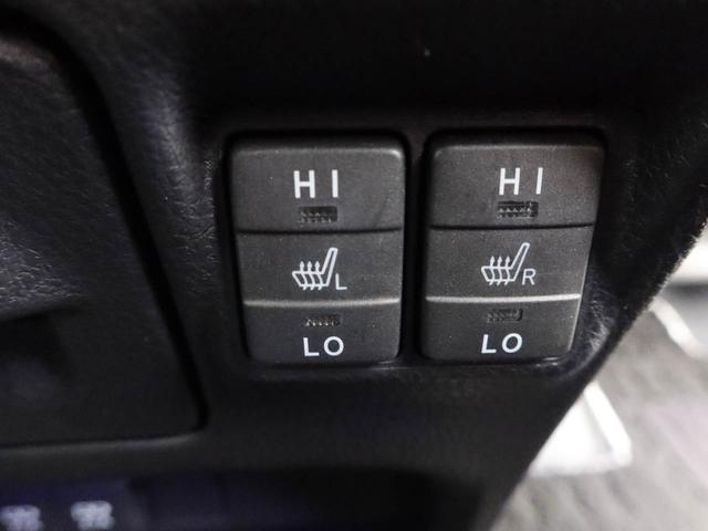 ヴォクシーハイブリッドＺＳ　煌II　メモリーナビ　バックカメラ　ＥＴＣメモリーナビ　バックカメラ　ＥＴＣ　両側パワースライドドア　リヤプライバシーガラス　リヤサンシャエード　ドラレコ　運転席、助手席シートヒーター　オールオートパワーウィンドウ（愛知県）の中古車