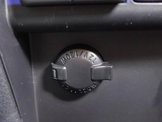 ヴォクシーハイブリッドＺＳ　煌II　メモリーナビ　バックカメラ　ＥＴＣメモリーナビ　バックカメラ　ＥＴＣ　両側パワースライドドア　リヤプライバシーガラス　リヤサンシャエード　ドラレコ　運転席、助手席シートヒーター　オールオートパワーウィンドウ（愛知県）の中古車