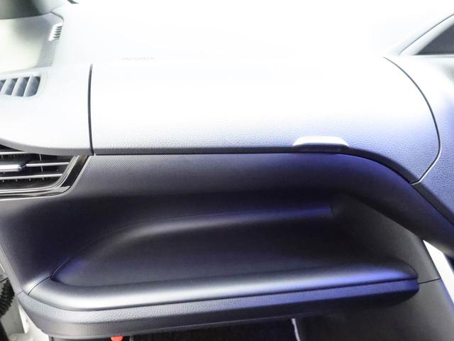 ヴォクシーハイブリッドＺＳ　煌II　メモリーナビ　バックカメラ　ＥＴＣメモリーナビ　バックカメラ　ＥＴＣ　両側パワースライドドア　リヤプライバシーガラス　リヤサンシャエード　ドラレコ　運転席、助手席シートヒーター　オールオートパワーウィンドウ（愛知県）の中古車