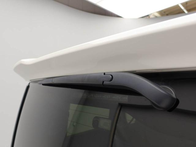 ヴォクシーハイブリッドＺＳ　煌II　メモリーナビ　バックカメラ　ＥＴＣメモリーナビ　バックカメラ　ＥＴＣ　両側パワースライドドア　リヤプライバシーガラス　リヤサンシャエード　ドラレコ　運転席、助手席シートヒーター　オールオートパワーウィンドウ（愛知県）の中古車