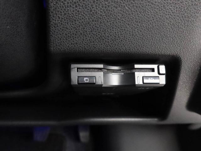 アトレーワゴンカスタムターボＲＳリミテッド　ＳＡIIIメモリーナビ　バックカメラ　ＥＴＣ　ドラレコ　キーレス　片側電動スライドドア（愛知県）の中古車