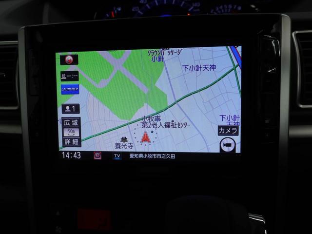 タントＸ　ＶＳ　ＳＡIII衝突回避支援ブレーキ　車線逸脱警報　バックカメラ　ナビ　ＴＶ　ドライブレコーダー　ＥＴＣ　両側電動スライドドア　キーフリー　プッシュスタート　ＬＥＤヘッドランプ　アルミホイール　アイドリングストップ（愛知県）の中古車