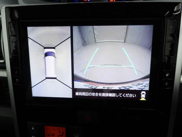 タントＸ　ＶＳ　ＳＡIII衝突回避支援ブレーキ　車線逸脱警報　バックカメラ　ナビ　ＴＶ　ドライブレコーダー　ＥＴＣ　両側電動スライドドア　キーフリー　プッシュスタート　ＬＥＤヘッドランプ　アルミホイール　アイドリングストップ（愛知県）の中古車