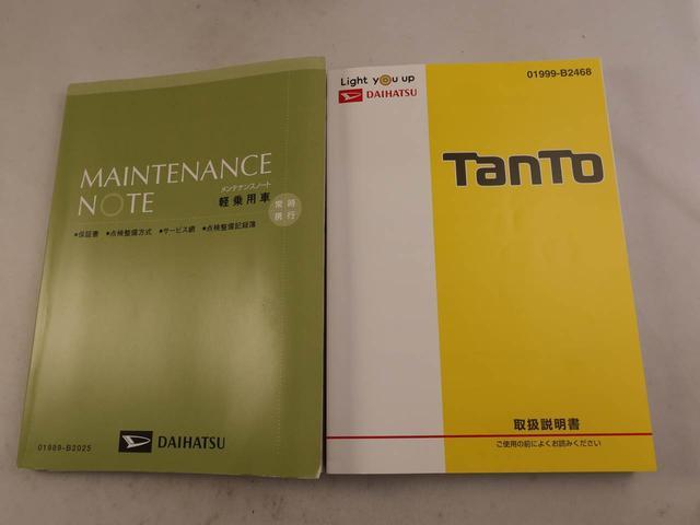 タントＸ　ＶＳ　ＳＡIII衝突回避支援ブレーキ　車線逸脱警報　バックカメラ　ナビ　ＴＶ　ドライブレコーダー　ＥＴＣ　両側電動スライドドア　キーフリー　プッシュスタート　ＬＥＤヘッドランプ　アルミホイール　アイドリングストップ（愛知県）の中古車