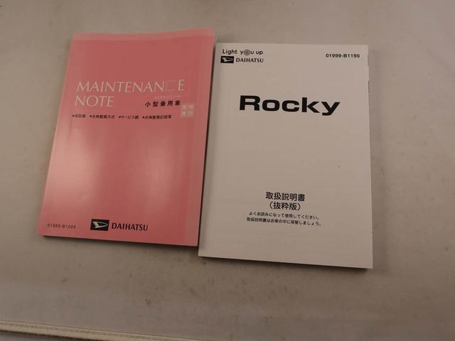 ロッキープレミアムエアコン　パワステ　パワーウィンドウ　ＡＢＳ　エアバック　キーレス（愛知県）の中古車